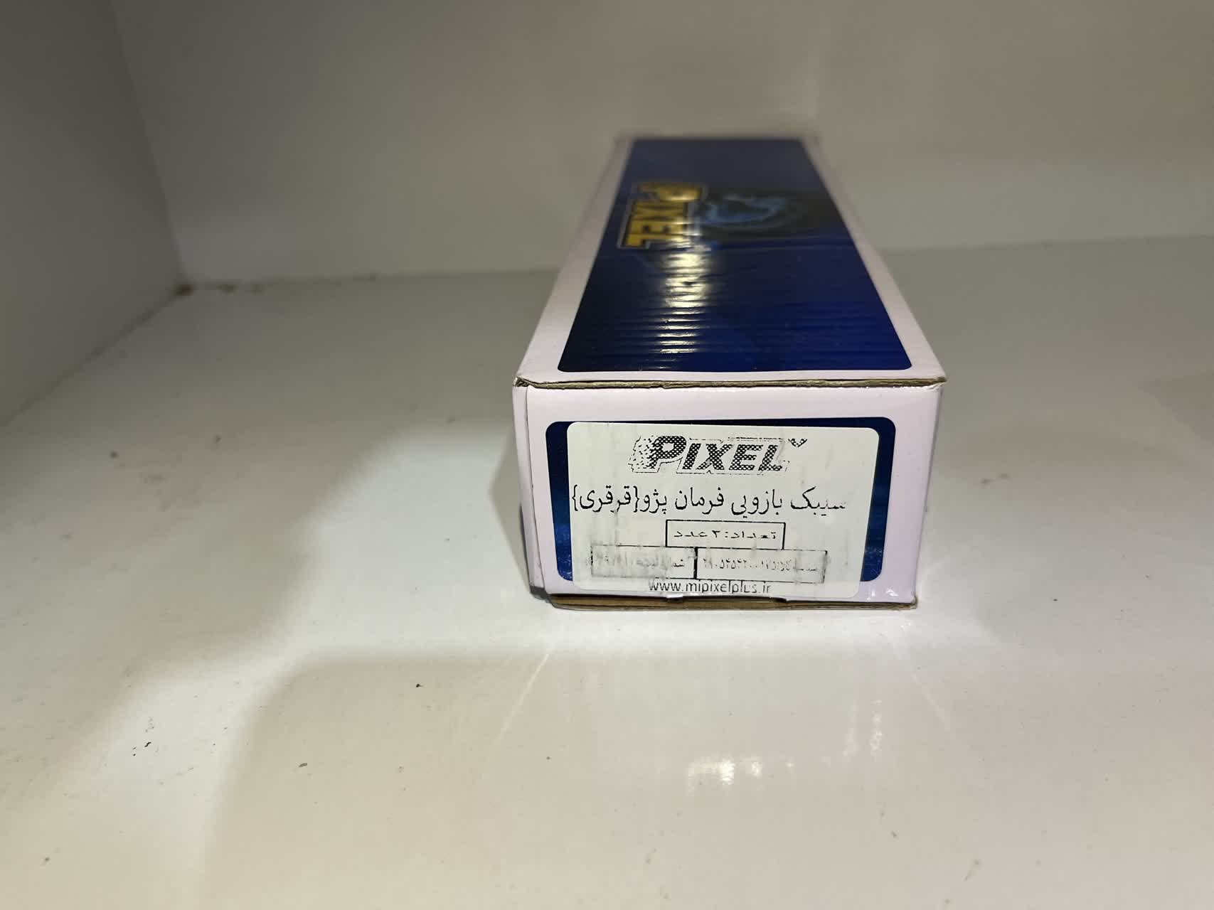 سیبک بازویی فرمان قرقری ۴۰۵ پیکسل